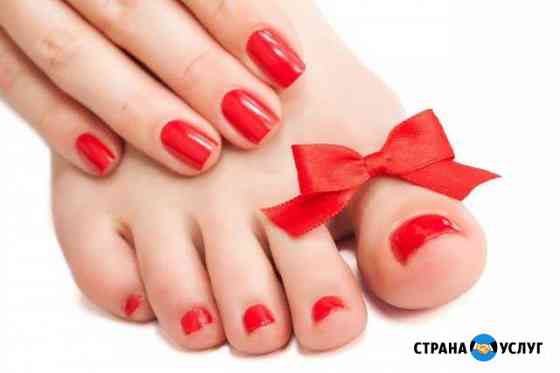 Педикюр Казань
