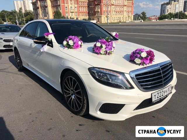Прокат Мерседес S класс W222 Ростов-на-Дону - изображение 1