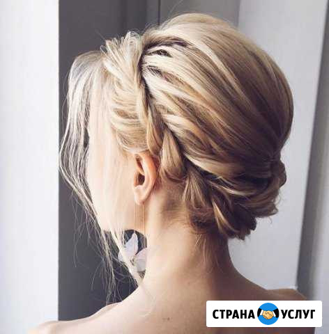 Прически Ульяновск - изображение 1
