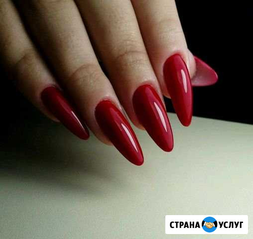 Наращивание ногтей, педикюр Славянск-на-Кубани - изображение 1
