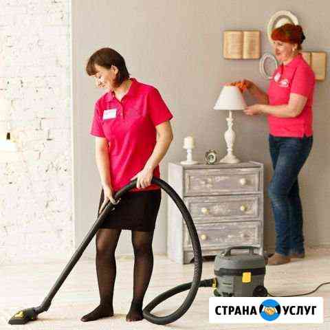 Уборка Барнаул