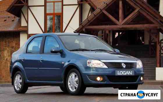 Аренда (выкуп) авто Липецк