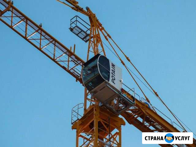 Аренда башенного крана Краснодар - изображение 1