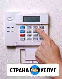 Установка охранных систем, домофонов Таганрог