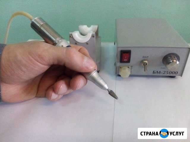 Ремонт педикюрно-маникюрных и татуажных аппаратов Самара - изображение 1