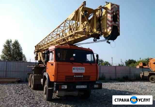 Услуги автокрана 25 тонн 24м (36м) аренда крана Аксай - изображение 1