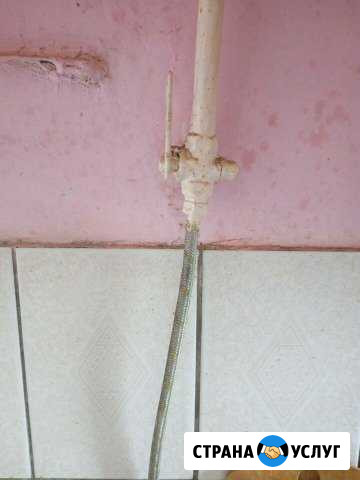 Замена газовых кранов и шлангов Волгоград - изображение 1