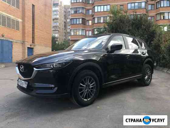 Аренда авто под выкуп Москва