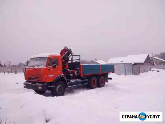 Услуги кран манипулятор Боровск