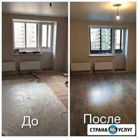Уборка после ремонта Воронеж