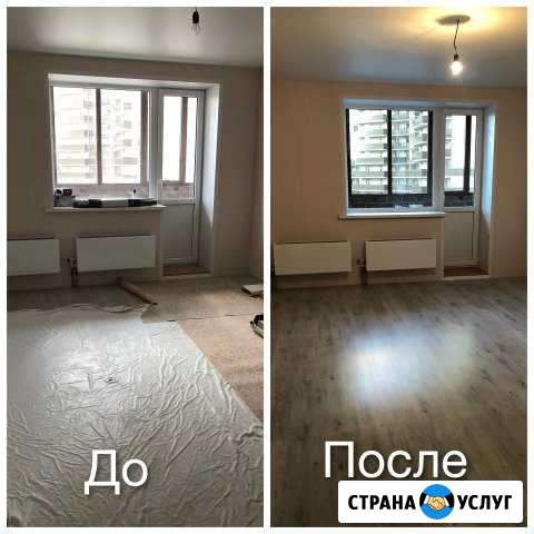 Уборка после ремонта Воронеж - изображение 1