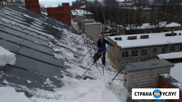 Промышленный альпинизм. Высотные работы Йошкар-Ола - изображение 1