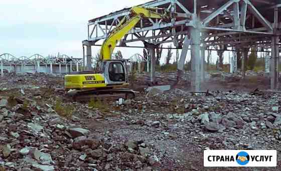 Демонтаж зданий, труб, металлоконструкций Снежинск