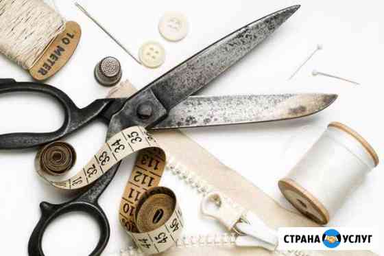 Пошив женской одежды/ юбки/ платья/ костюмы/брюки Ставрополь