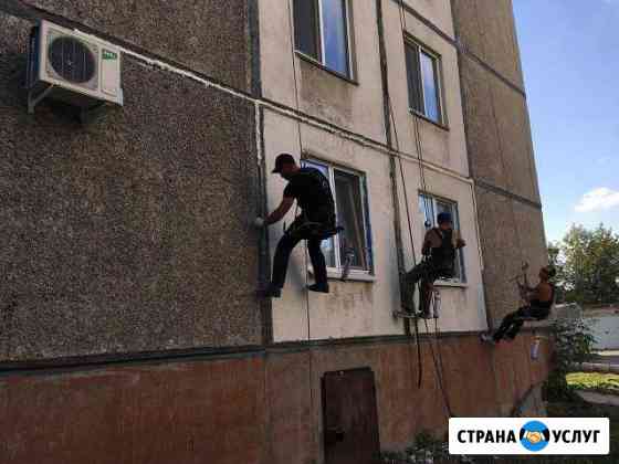 Утепление межпанельных швов Промышленный альпинизм Курган
