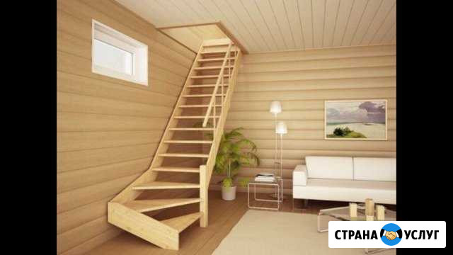 Плотник+1 Переславль-Залесский - изображение 1