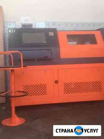 Диагностика и ремонт форсунок Common Rail Ангарск