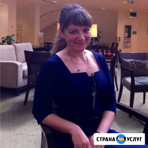 Бухгалтерские услуги удалённо Тула - изображение 1