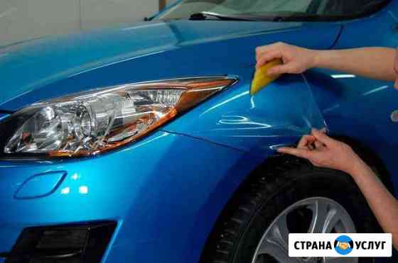 Тонирование, бронирование авто, ремонт автостекол Казань