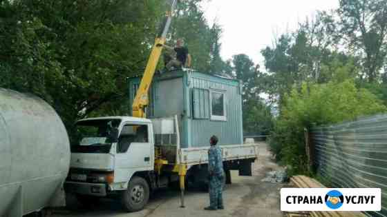 Заказ Сам гружу Барнаул