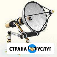 Установка спутниковых антенн по Канску и его район Канск - изображение 1