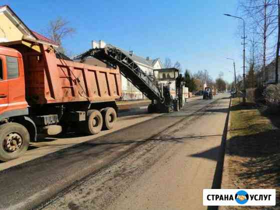 Аренда дорожных фрез Санкт-Петербург