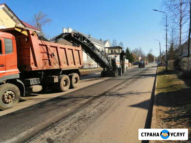 Аренда дорожных фрез Санкт-Петербург - изображение 1