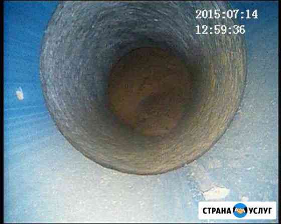 Бурение скважин на воду Екатеринбург