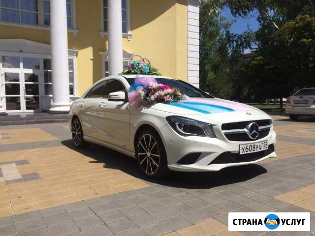 Прокат свадебного авто Тихорецк - изображение 1