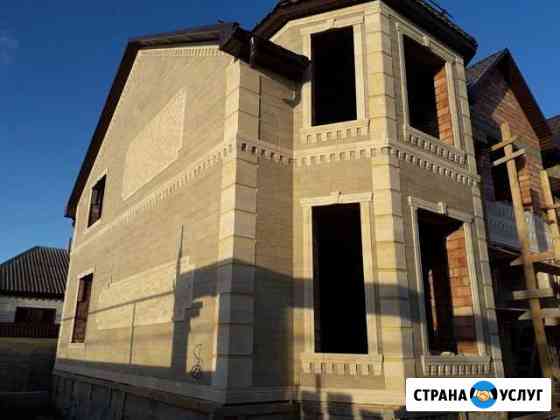 Облицовка домов из дагестанского камня Хасавюрт