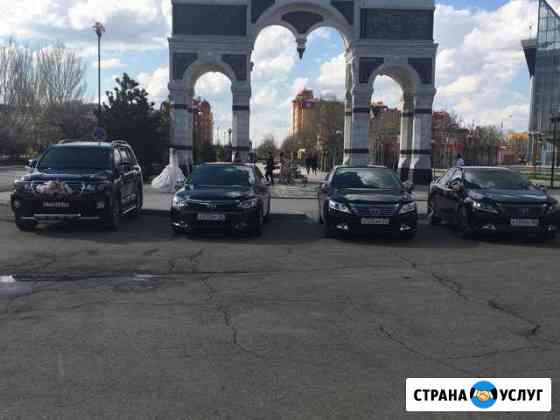 Катаю свадьбы Астрахань