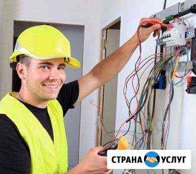 Электрик, профессиональный электромонтажник Солнечногорск