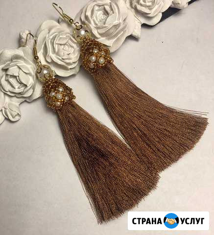 Серьги кисточки Орск - изображение 1