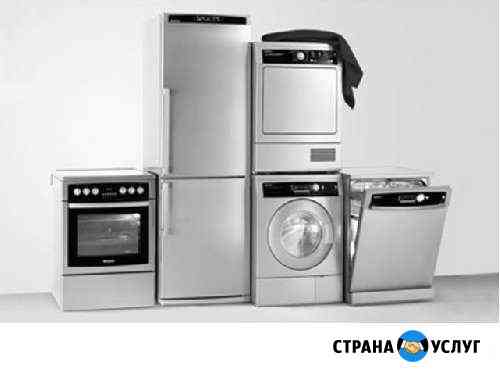 Ремонт стиральных машин. любой сложности. гарантия Екатеринбург