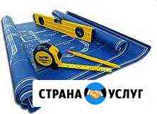 Строительство Волосово