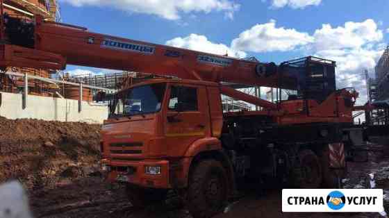Услуги спецтехники Набережные Челны