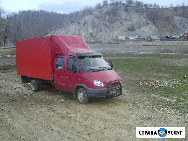 Газель, 4длинах2х2м.16куб + 4 пассажирских мест Нижний Новгород - изображение 1