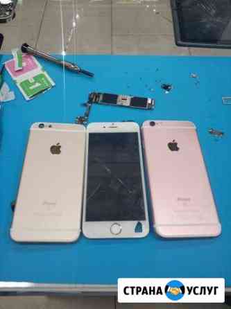 Ремонт iPhone/Apple в ТЦ Шоколад Иваново