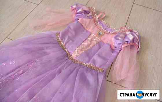 Прокат платья Рапунцель для девочки 7/8 лет Челябинск