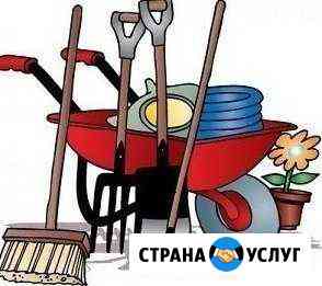 Разнорабочие Воронеж