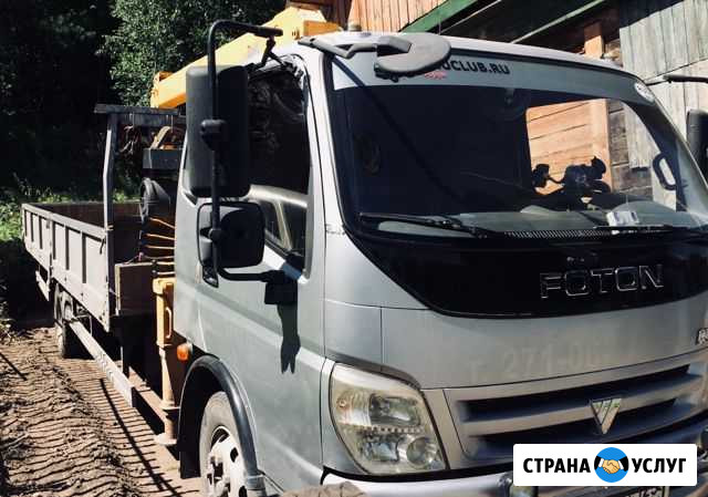 Услуги манипулятора Томск - изображение 1