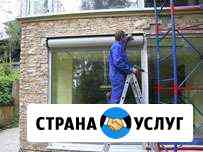Ремонт роллет, рольставен, жалюзей, ворот 24ч/7дн Санкт-Петербург