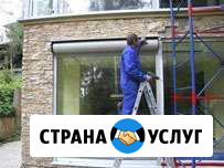 Ремонт роллет, рольставен, жалюзей, ворот 24ч/7дн Санкт-Петербург - изображение 1