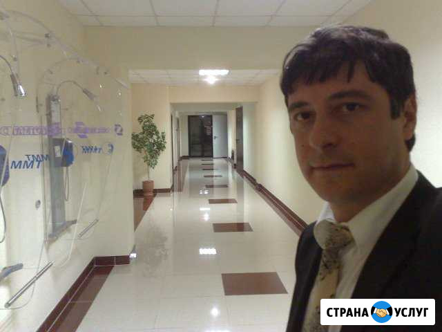 Уроки классической гитары Горячий Ключ - изображение 1