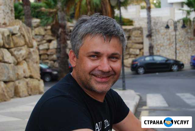 Ремонт Стиральных машин у Вас дома. Частный мастер Ростов-на-Дону - изображение 1