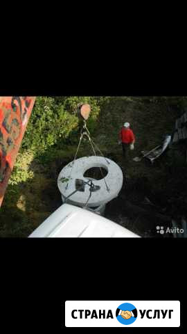 Устройство выгребных ям,колодцев Златоуст - изображение 1