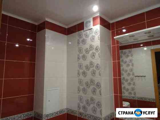 Ремонт квартир,ванных комнат,санузлов Красноярск