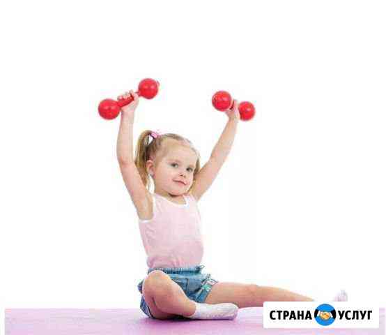Для детей Липецк