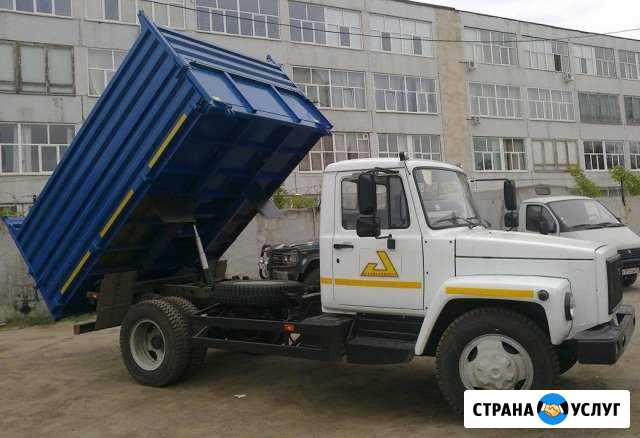 Услуги самосвала газ Кирово-Чепецк - изображение 1