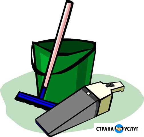 Уборка квартир, офисов и помещений после ремонта Домодедово - изображение 1